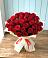 Букет 29 Красных роз в Таежный Красноярского края