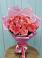 Букет 15 Розовых роз Равель в Таежный Красноярского края