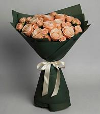 Букет Элегантный в Таежный Красноярского края