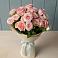 Букет Розовый шарм в Таежный Красноярского края
